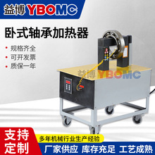 BGJ-75-3�����S�мӟ���/�X݆�S��늙C�X�����b���� 늴ŸБ�