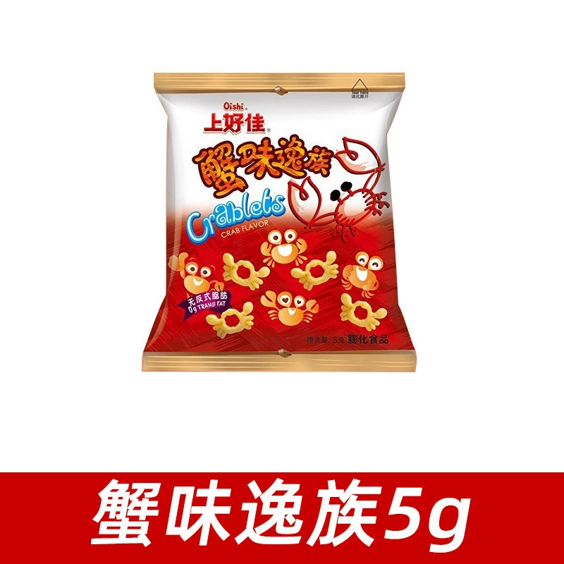 Набор снеков Oishi 20× порций, ассорти 5–6 г (разнообразная коробка)