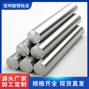 TA18  ⁺Ͻ�� ֱ��6-300mm Gr9⁺Ͻ� ⁰� �S�����a�N��