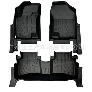 20Jiayue X4 5D car floor mats are waterproof, oil-resistant, easy to clean, odorless, and eco-friendly TPE floor mats