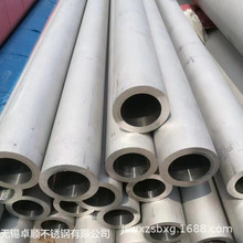 ����316Ti���P䓓Q��� 늏S偠t��TP304H ���TP316H���P䓹�