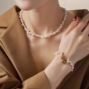 Natural Seedless Freshwater Pearl Special-Shaped Baroque Petals Dislocation Asymmetrical Clavicle Necklace Gentle and Sweet Niche