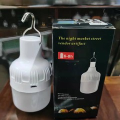 停電緊急灯夜市に露店を出して移動充電電球家庭用省エネ地露店灯キャンプ超明るいled電球