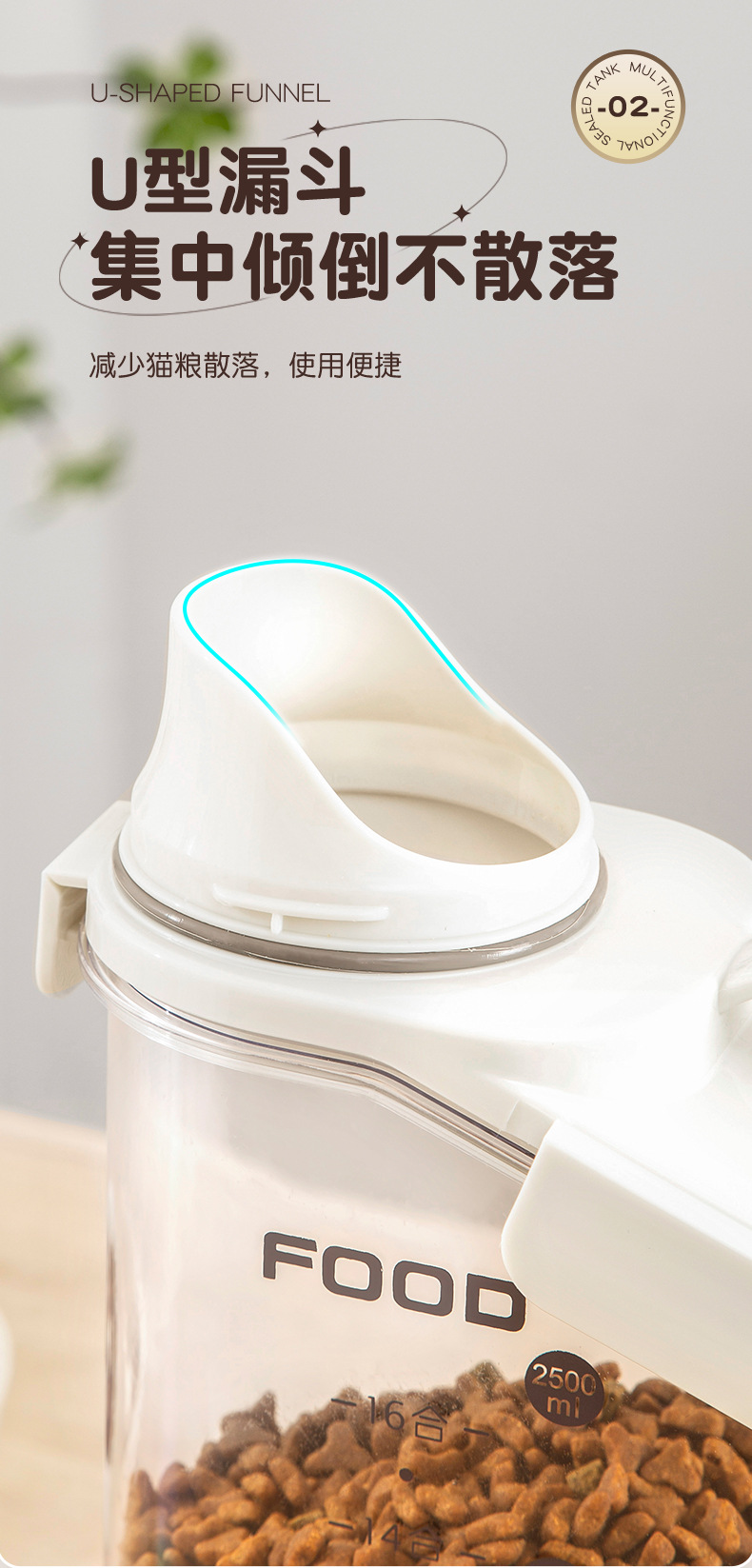 猫粮罐_05.jpg