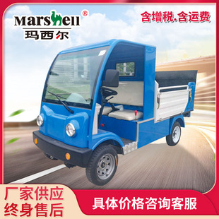 ������������Ͱ���\܇ 4Ͱ늄�����܇ С�^��I��Ͱ��݆܇