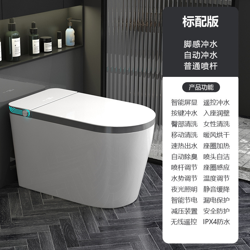 Inodoro inteligente ligero totalmente automático tapa de flip integral hogar instantáneo voz espuma escudo sifón asiento de inodoro sin presión de agua