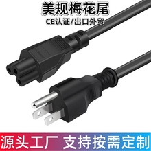 ֧�ֶ�����Ҏ÷��β�Դ����ʽ������о���^����X���C���ײ��^��