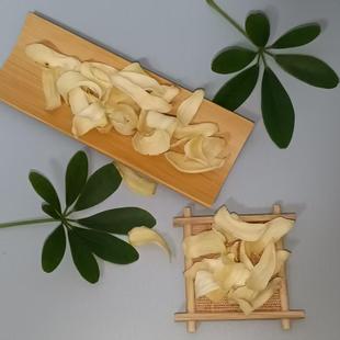 ������؛�����ٺ��ؼ��ٺϸɟo��oѬ�oȾɫ���r�ٺ�ʳ�ø�؛���l