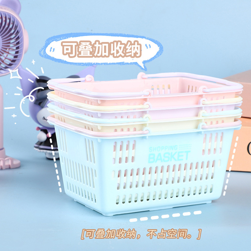 ネットレッド創意ミニショッピングバスケット日本式プラスチック手提げバスケットかわいい入浴化粧品収納ブルー子