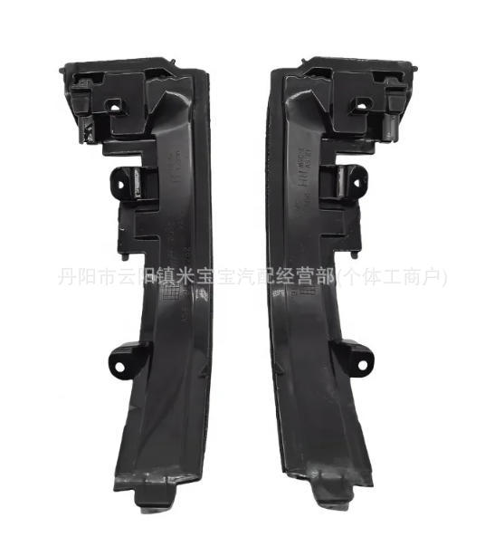 Suitable for 2012-2016 Land Rover Discovery 4 L319 Rearview Mirror Light Lr027945 Lr02794