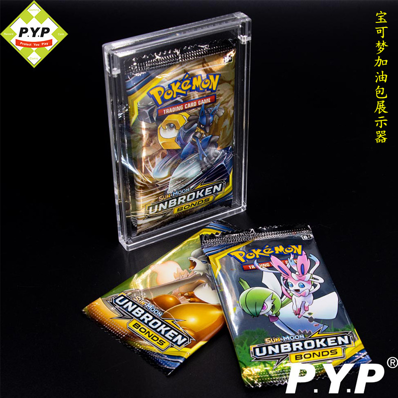 Dispositivo de pantalla de caja de tarjeta de acrílico transparente Arylic Pokemon Booster Pack displaycase image 3
