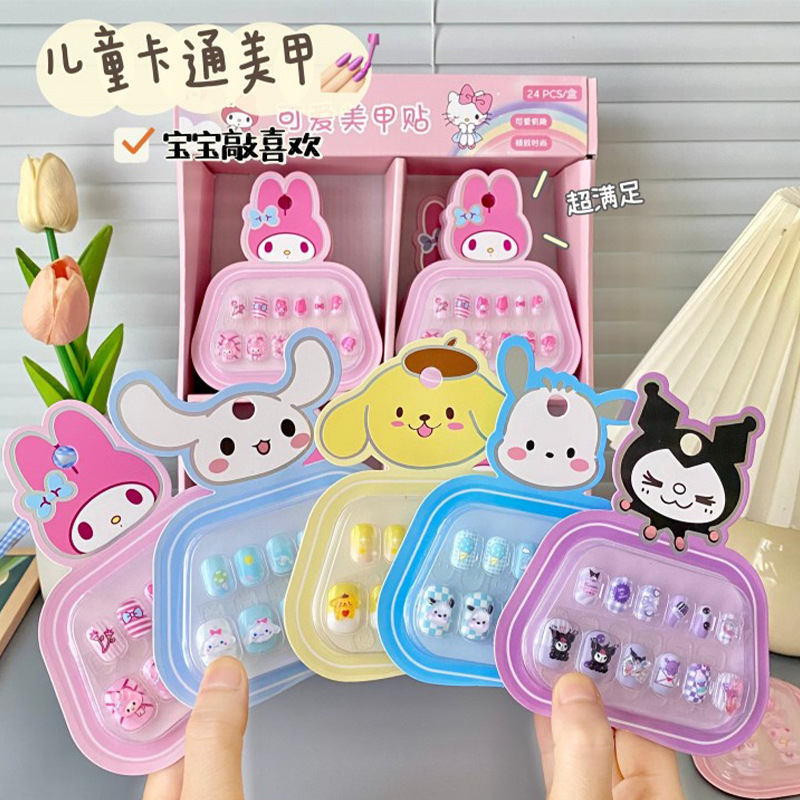New Style Kitten 3D Self-Adhesive Nail Stickers for Children Aged 2-5, Short Style, Wholesale New Style Kitten 3D Self-Adhesive Nail Stickers for Children Aged 2-5, Short Style, Wholesale