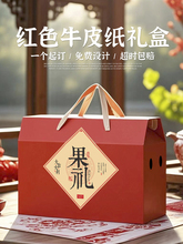 ˮ�����b�жYƷ�пպ������������O�������Ұ��b��ˮ���Y�пպ���