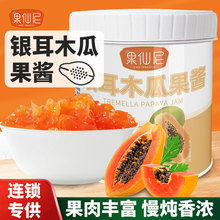 �������y��ľ�Ϲ��u1.2kg����̲��ˮ�������_�ԭ������