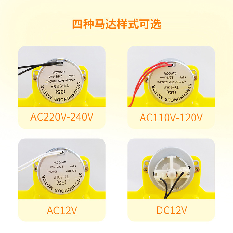 72 Dispositivo de giro de huevo de Paloma de pájaro de codorniz 16 Flor de cuatro hojas incubadora multifunción