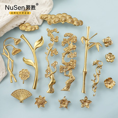 歐式創意黃銅拉手鬆樹荷花梅花竹節家具抽屜櫃門酒櫃書櫃櫥櫃把手