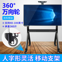 �ҕ�C�Ƅ�֧��R10��؎�݆��܇һ�w�C���h��ʽ����ͨ��40-85Ӣ��