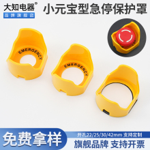 F22-03СԪͣoo_PƷֹ`22mm