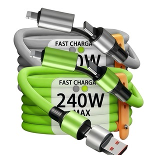 240W�ĺ�һ�C�ה������p��typec��늾��m���A���O��15/17pd��侀