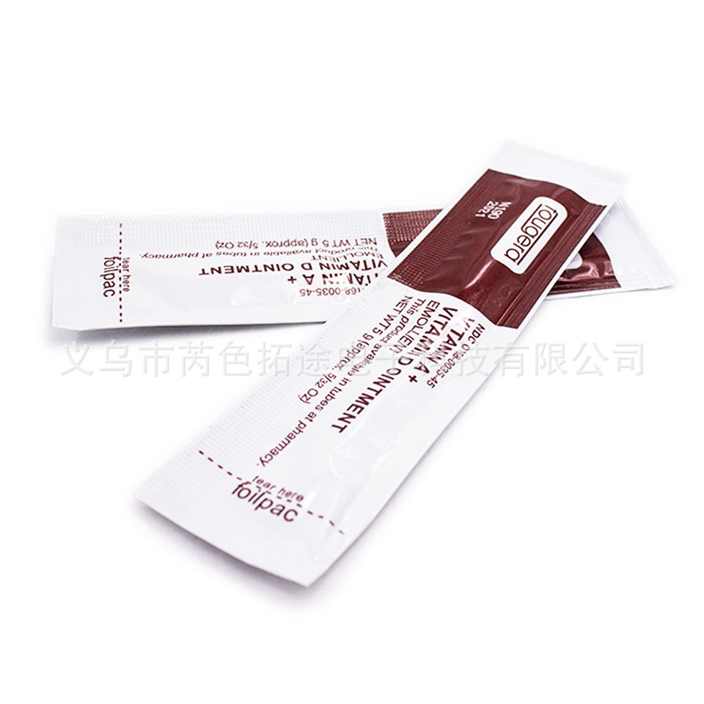 100 Permanent Makeup Repair Stickers, Permanent Makeup Wipes, Tattoo Cream, Eyebrow and Lip Tattoo Repair Cream