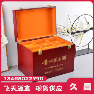 ���S�F؛ľ�|��֧�b�׾ƺ�ľ���ռ{�п���׾ư��b�Y���F��ę́��