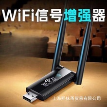 ̖WiFiŴoUչU^Wj·ô