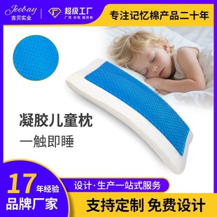 �S�����l���zӛ���������؏��ļ���������o�i˯�����^��ͯ������