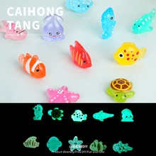 树脂卡通夜光海洋动物公仔 创意DIY钥匙扣挂件娃娃机配件混装批发