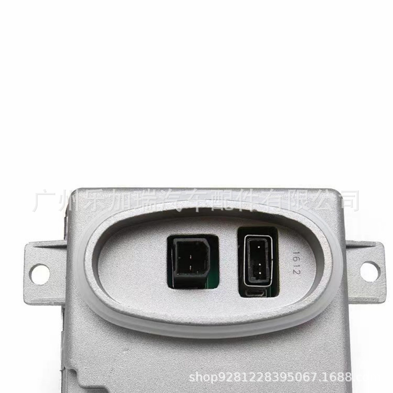 Brand New 6948180 3t13271 Suitable for Volvo E90/91 S80L Xc60 Xc70 V70 Bmw