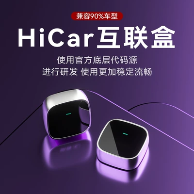 and Is Compatible with the Original – Simsiz CarPlay və Android Auto