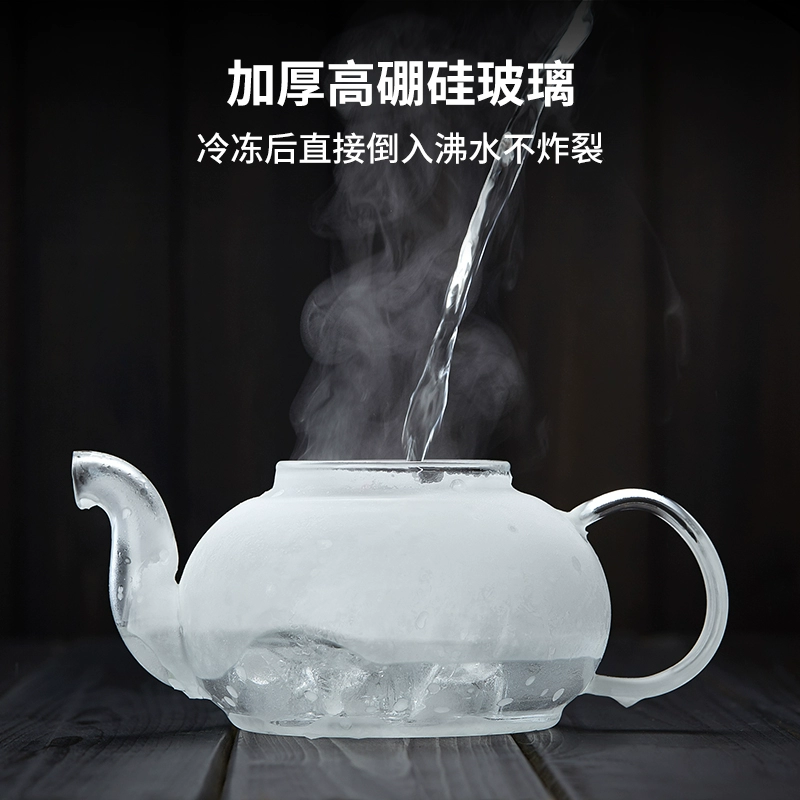 Glass teapot, flavored tea, red (black) tea, tea set, increased thickness