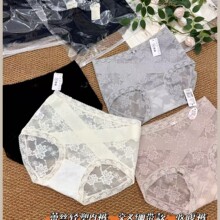 夏季新款61742法式蕾丝内裤新款高腰透气小领结三角内裤性感蕾丝