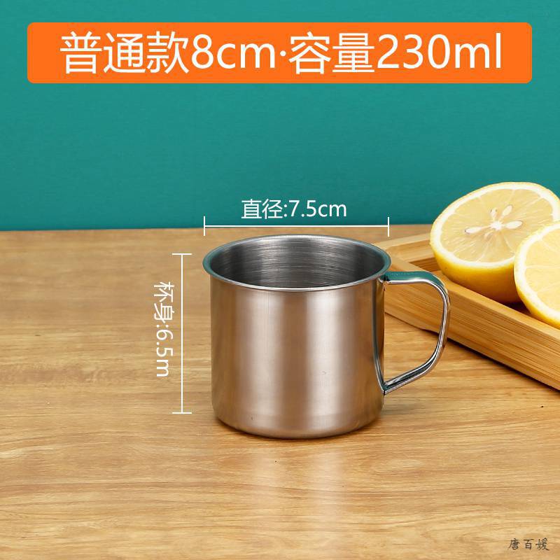 라이트 그레이 8cm 일반 (뚜껑 없음