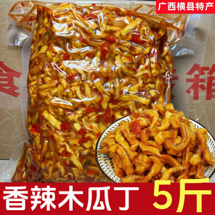 �V���M�h����ľ�϶�ľ���u���_θ��˰����̲�С����������5��
