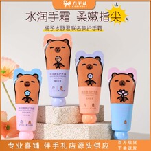 �n�����n�෻����ˮ������Ƥ����ˮ���o��˪�Y����ֶY�ȴ�