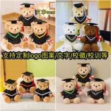 ��ʿ�ܹ���ë����߱�ҵ����������ɰ���ʿñС����ż����������