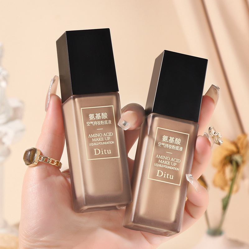 Ditu Ditu Amino Acid Air Makeup Foundation Waterproof Sweat-proof Concealer Lasting Flawless Moisturizing Not Easy to Take off Makeup Ditu Ditu Amino Acid Air Makeup Foundation Waterproof Sweat-proof Concealer Lasting Flawless Moisturizing Not Easy to Take off Makeup
