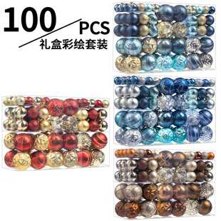 �羳���N�F؛�}�Q���b��僲��L��100pcs���b�����}�Q��Դ�^�S��