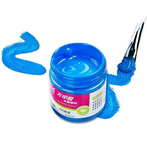 Meibang Prayer Gouache Pigment Set 100ml Bottled Advertising Paint Paint Painting Pigment Children's Gouache Supplement
