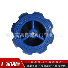 �Ϲ��͌��Aʽ������ʽֹ���y�����yֹˮ�y  H71X-16Q