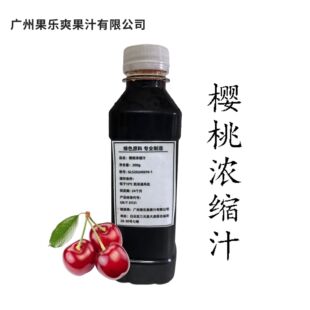 ���ҝ�s֭  6.5����s�F؛�S�ҹ�����֭����ă� ���ҝ�s֭