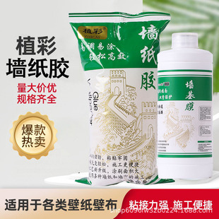 Ŵ���z�����zˮ������Ĥ�����z�����o�Ϲ��Sֱ�I