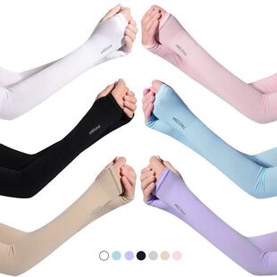Summer New Sunscreen Sleeve Cold Anti-ultraviolet Ice Silk Men's Arm Armguard Driving Gloves Men's and Women's Anti-mosquito