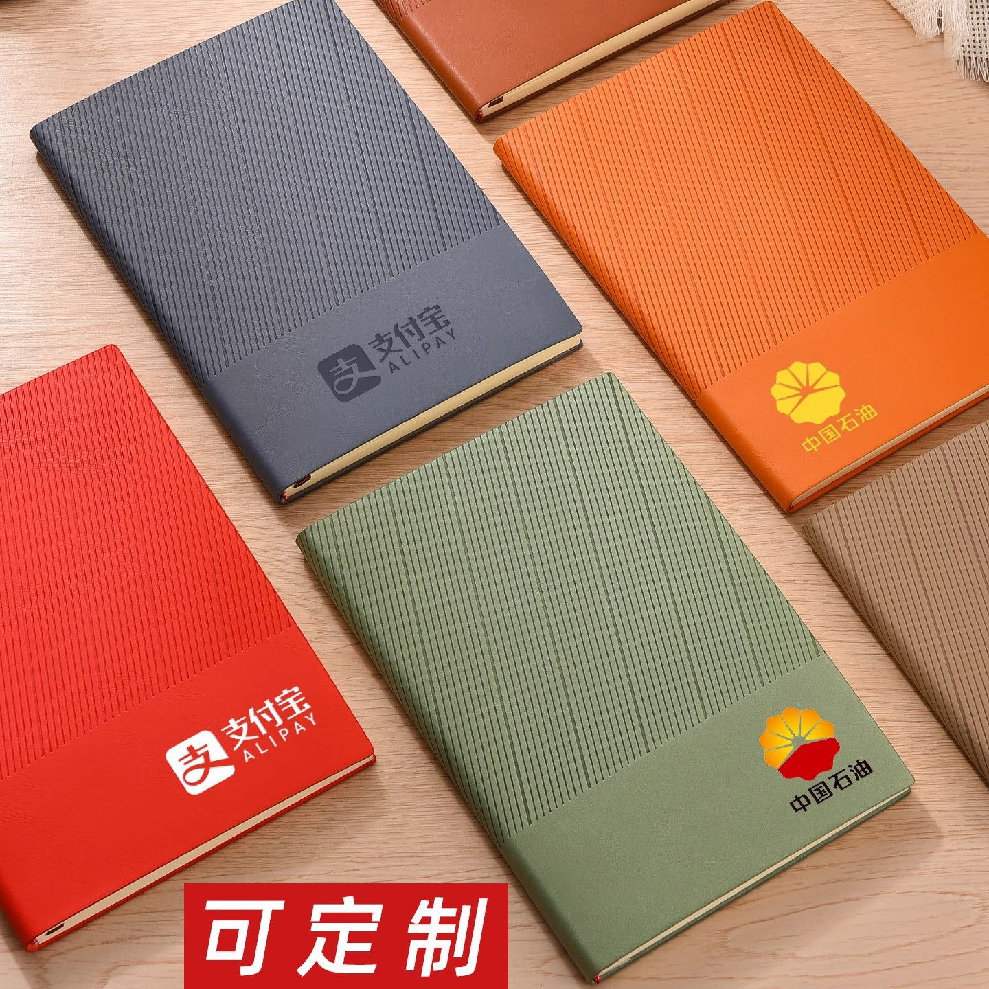 Notebook A5 puede imprimir logotipo de alto valor facial caja de regalo de negocios notebook oficina de trabajo simple