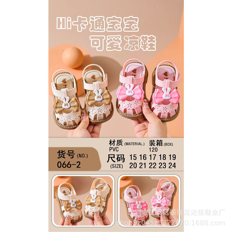 微信图片_20251213120007_985_4