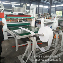 EVA�����z���p���z���z�C ܇��p��ճ�z�T�z�C PVCĤ�����z���z�C