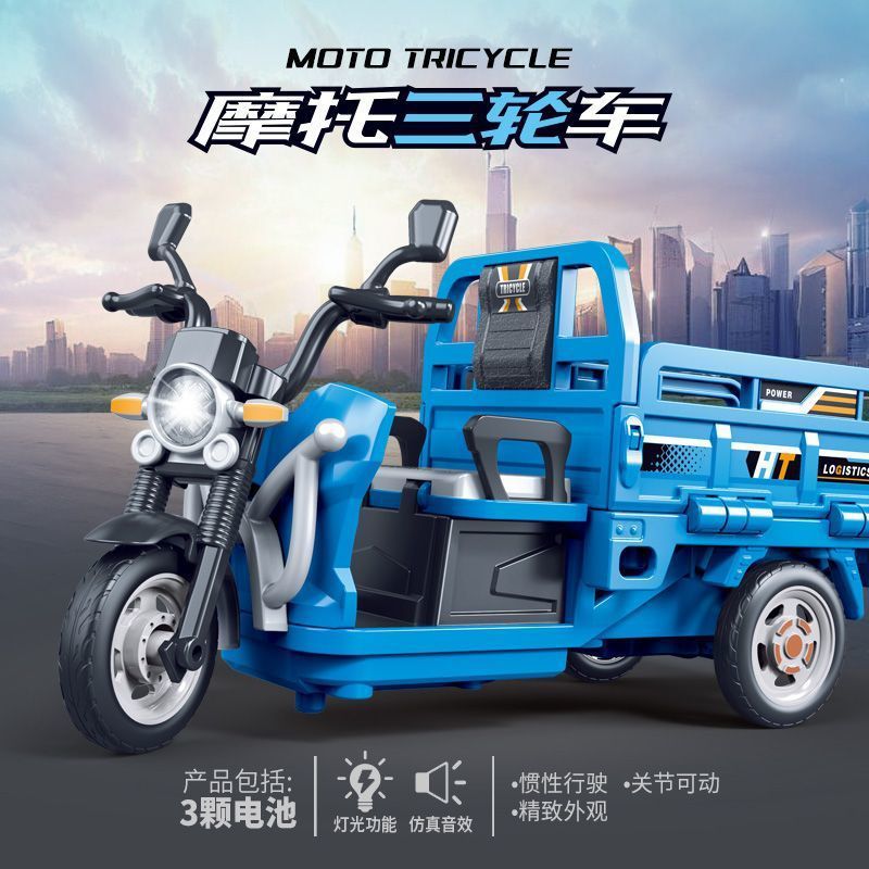 Sonido y luz triciclo juguetes para niños simulación modelo de motocicleta grande colección de adornos niños tres trampolines coche de juguete
