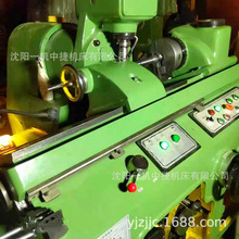 ���һ�C���I㊴�Y631-K���I�S㊴� �I�۳����O��Y631���I㊙C��