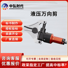 |QྀQ݆X݆ʽք~Xzb䓽gҺ|