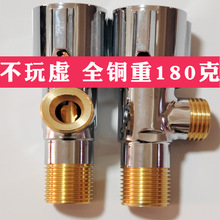 ���yȫ�~���ˮ�����yˮ���^�_�P���ß����RͰ�Ӻ���ͨ����ֹˮ�y